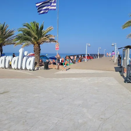 New And Modern In Greece Lejlighed
