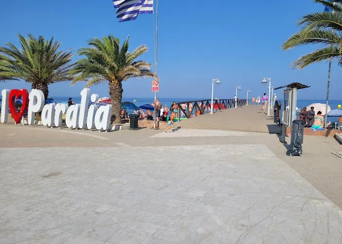 New And Modern In Greece דירה